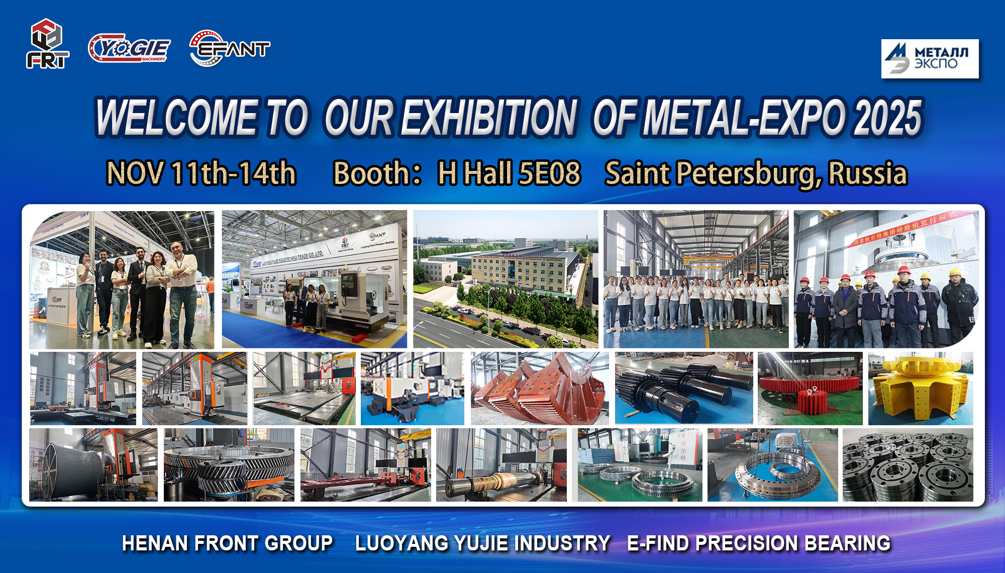 微信图片_20251110084301_4750_164