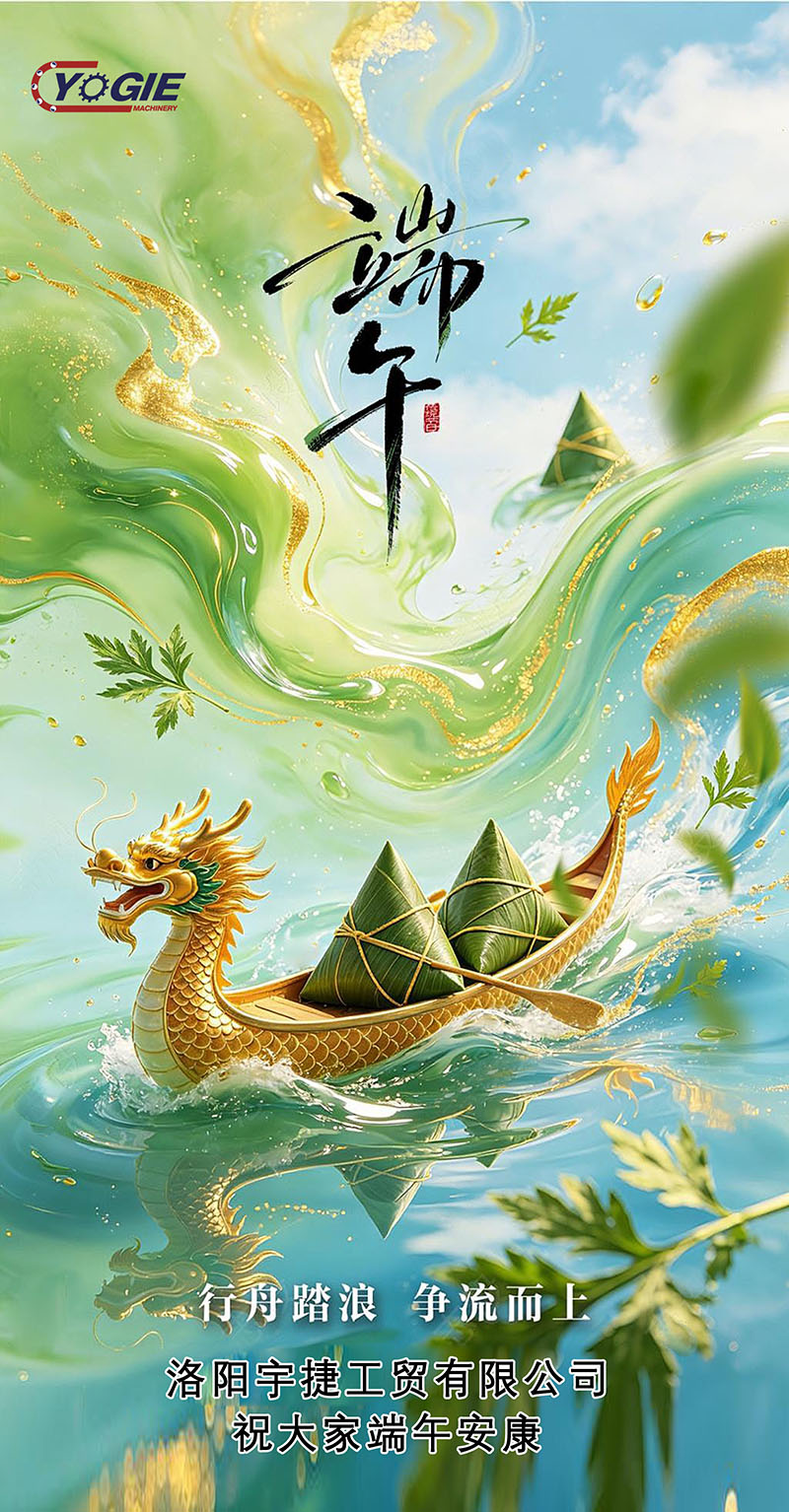 微信图片_20260615102816_1976_15